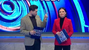 "Ай булмаса, йолдыз бар" | Таяну ноктасы 26/02/26