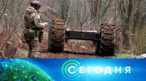 «Сегодня»: 2 марта 2026 года. 13:00 | Выпуск новостей | Новости НТВ