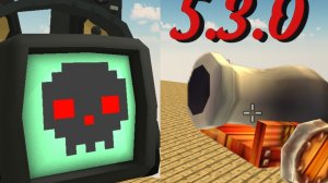 СРОЧНО ВЫШЛО ОБНОВЛЕНИЕ 5.3.0 В ЧИКЕНГАНЕ!!!!! ПРЕДМЕТЫ И МЕХАНИЗМЫ!!