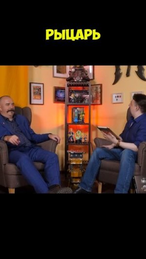 Странный подбор актеров по возрасту в сериале Фаллаут