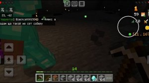 играю в майнкрафт на сервере Феникс советую