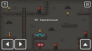 One level 3 Приключения стикмена!