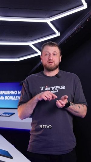 Работа ADAS на CC4 pro с аналоговыми камерами и с цифровыми? Почему появляются наводки? #teyescc4