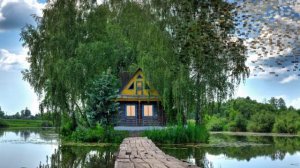 Забыть нельзя...