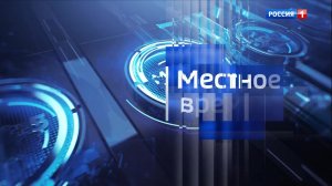 8.07 – Вести утро от 02.03.2026г.