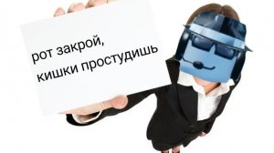 рисунок для Шанса на конкурс