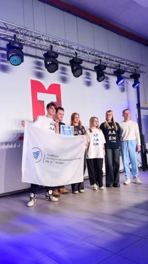 Конкурс на лучшее профбюро «Ты – лидер» прошёл, подведены итоги, и мы знаем имена победителей.