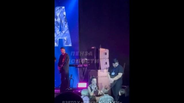 Певица Слава сорвала концерт в Пензе