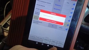 Nissan ошибка p0335, не работает поворотник, плавают обороты.