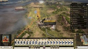 Rome 2 Total War. Прохождение за Бактрию на легенде. Война против всех. Часть 39.