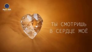 Дороже всего Иисус