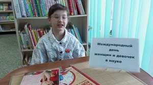 Детская библиотека им.А.Ф.Палашенкова