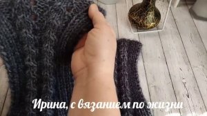 Год кардиганов2, итоги