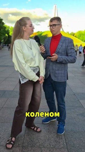 10 разделить на 0,5. Какой город является столицей Германии и Японии?