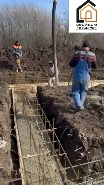 Заливаем подошву ленты фундамента, ст. Северская