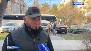 ВЕСТИ КРЫМ: выпуск 02.03.2026 21:10