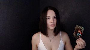 Водолей - Таро прогноз на март 2026