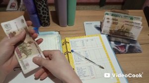 Распределение 16 чек 1 
Аванс 27.02.2026