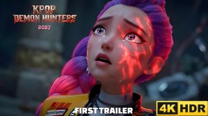 Кейпоп-охотницы на демонов 2 (Трейлер 2026)