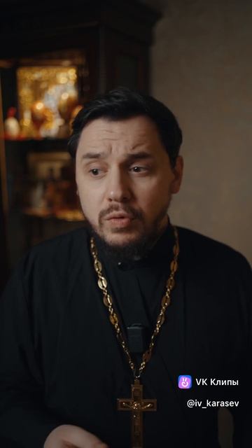 Торжество Православия.