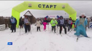 В Уфе прошел зимний спортивный фестиваль «Һырғалаҡ-2026»