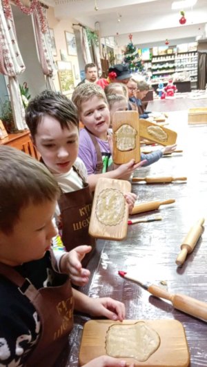 Новая дверь