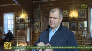 В Покровском храме Новосибирска с молитвой отметили 100-летие Всероссийского общества глухих