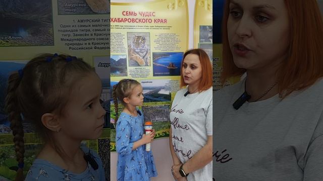 Спецвыпуск 