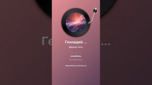 Геннадий Шпаликов Лето