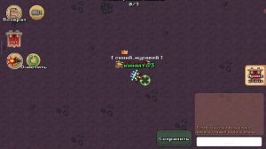 2 видос с лео