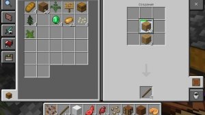 выжываю в Майнкрафте часть 2