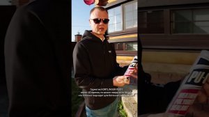 Полиуретановые герметики Kortlinger