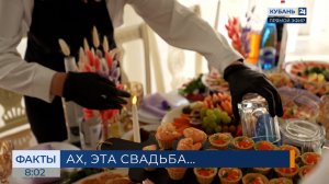 Жители России стали чаще отказываться от пышных свадеб из-за резкого роста цен