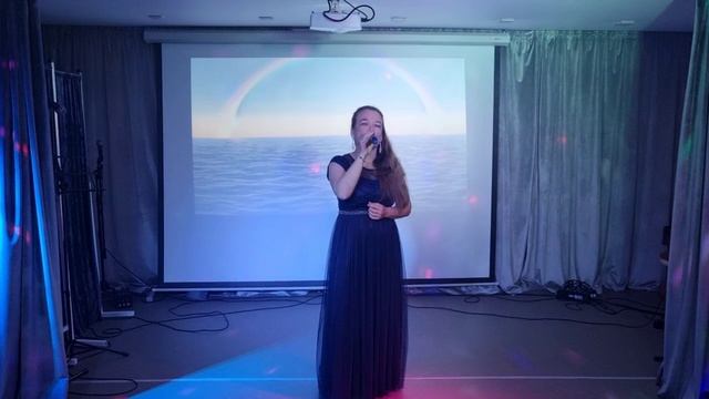 Над городом