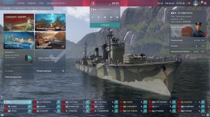 мир кораблей