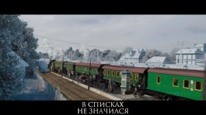 POSTKINO Reel 2025 (Environments)