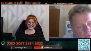 Жених для Санду найден.😔🤷🤦