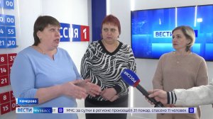 С долгами за порог: достучатся ли сотрудники «Подорожника» до руководства компании?