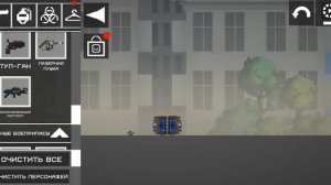 мелон торты на территории России