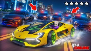 ЧИТЕРСКАЯ ЛАМБА ПРОТИВ ЧИТ-КОПОВ В ГТА 5! АВТОУГОНЩИК ПРОТИВ КОПОВ | НОЧНЫЕ ПОИСКИ