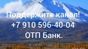 Ад на ближнем востоке