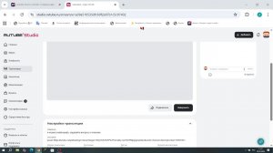 я играю в майнкрафт, задавайте вопросы я отвечаю