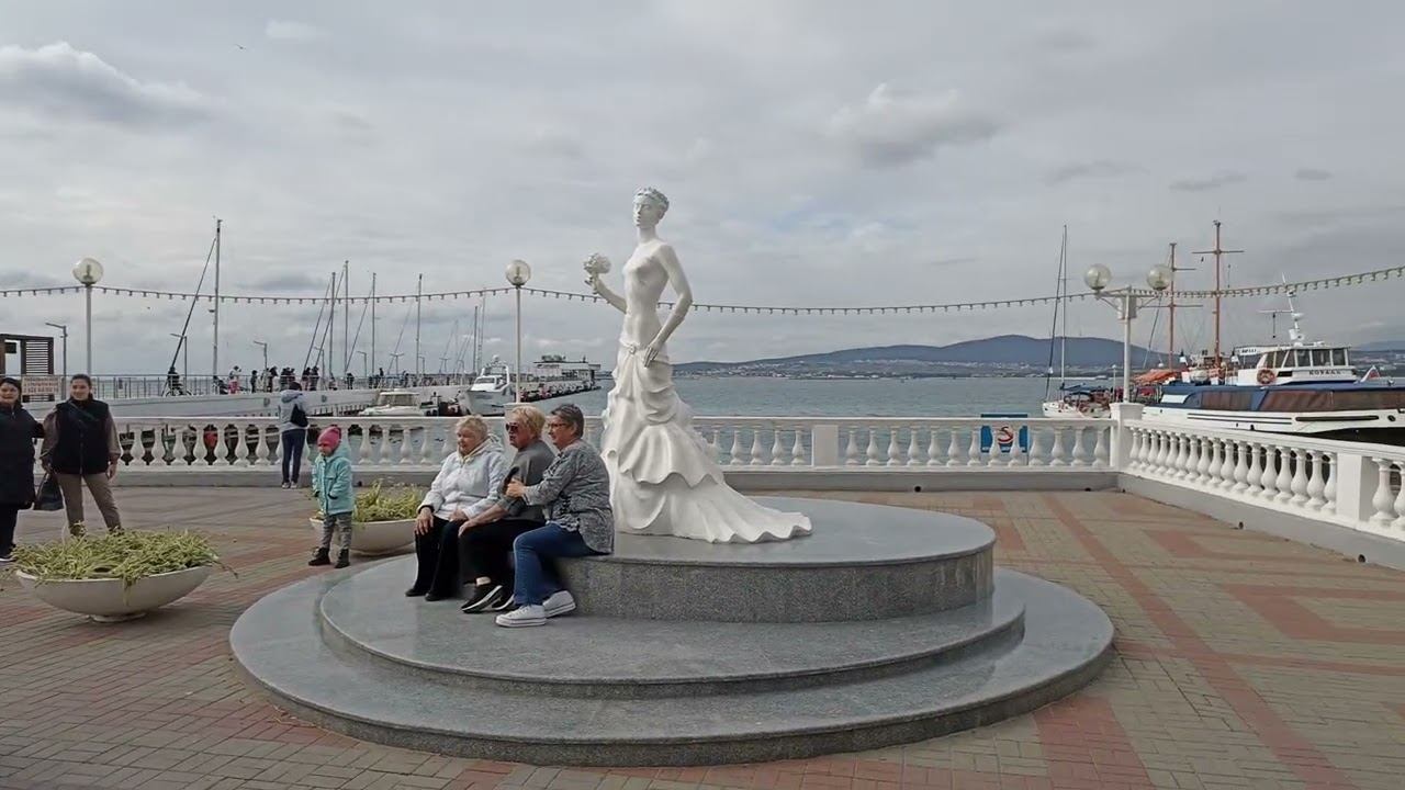 Геленджик Октябрь 2024 года