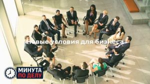 Минфин предложил временно освободить от НДС общепит на упрощенной системе