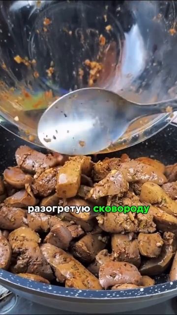 ГОТОВИМ ПЕЧЕНЬ просто отвал башки