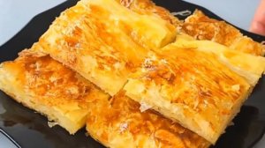 Слоеный сырный пирог