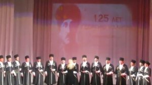 Государственный хор национальной песни РСО-Алании - Зарина | Поют Осетины