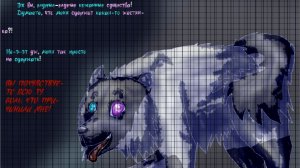 Древо Ночи или придумайте ему другое название пжпжпжпж