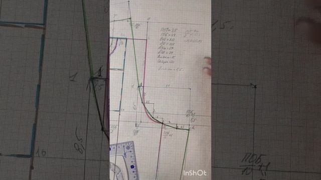 72 смотреть онлайн