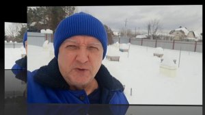 Обстановка на пасеке 2 марта. Что нужно сделать пчеловоду в это время.